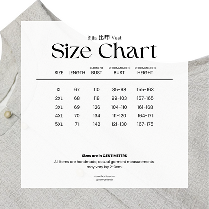 Haiyan 海盐 Sea Salt Modernized Ming Plus Size Knit Standing Collar Top & Easy Wear Mamian Skirt