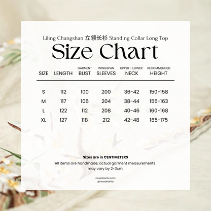 Jiu Cha 旧茶 Aged Tea Fairy Ming Dynasty Custom Yunjian Cloud Collar Long Top & Mamian Skirt Set
