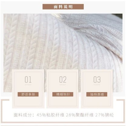 Yun Ping 云屏 Cloud Screen 1920s Cable Knit Bell Sleeve Qipao Top