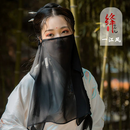 Mian Sha 面纱 Face Veil Solid Color Hanfu Accessory